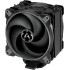 Arctic Freezer CPU Cooler 34 eSports Duo Grey / Black